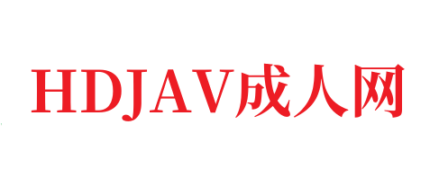 极品身材圆润翘臀女神??一起洗澡，一边洗一边操，上位强烈抽插，叫浪呻吟??让人无法抵抗的美色~睡一炮爽歪歪！-HDJAV